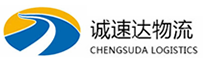 湖州到陆丰市物流公司